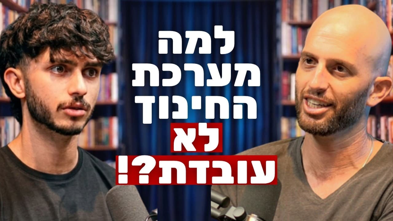 טל לוריא
